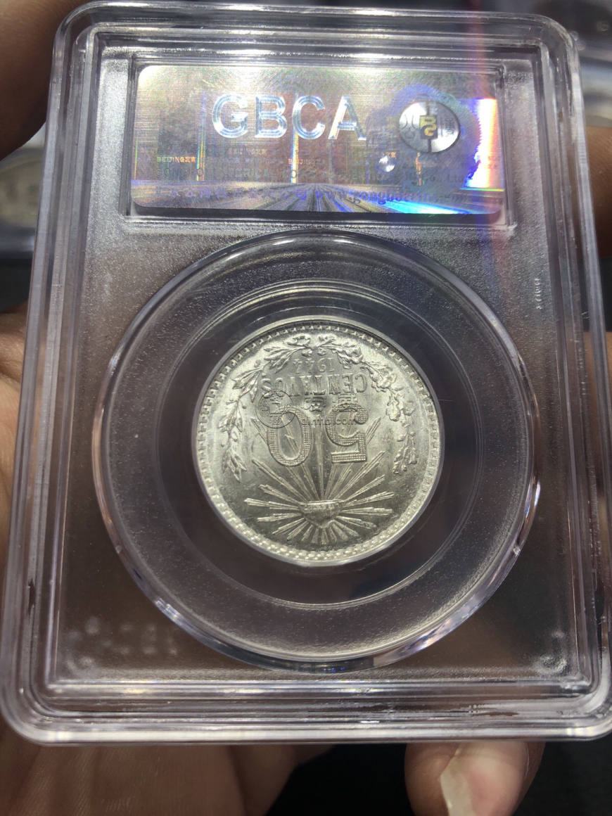 鹰洋真品图片 最新拍卖价格