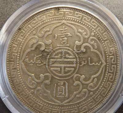站洋八珍年份及价格 值多少钱