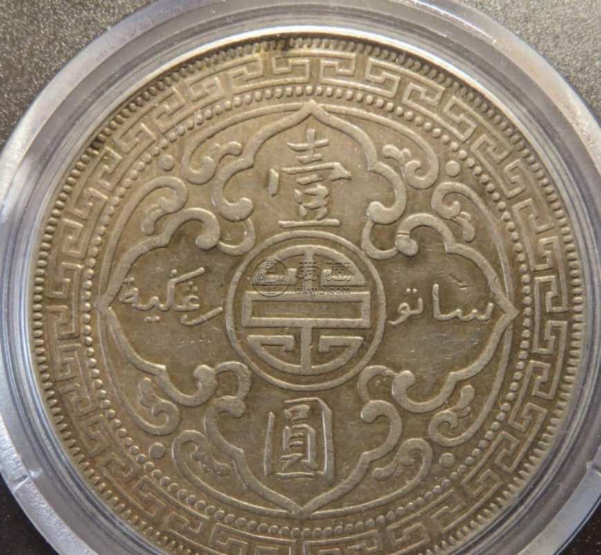 站洋八珍年份及价格 值多少钱