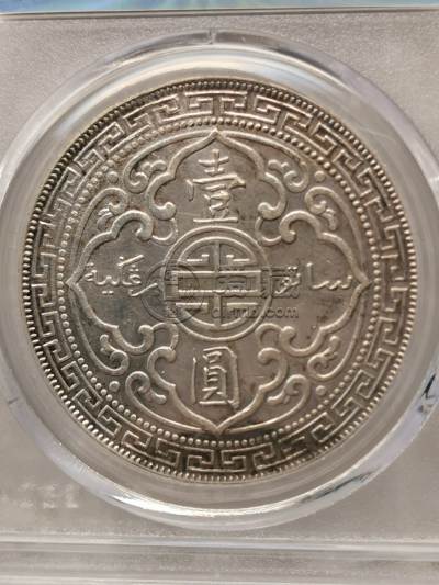 站洋币1911图片及价格 值多少钱
