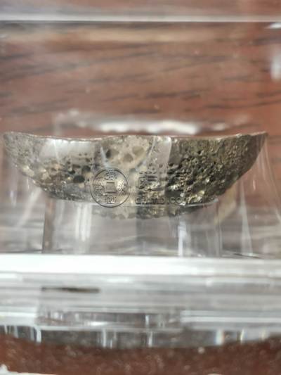 清代银锭真品图片和最新价格 多少钱