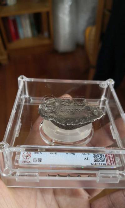 清代银锭真品图片和最新价格 多少钱