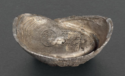 清代银锭真品图片和最新价格 多少钱