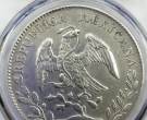 墨西哥鹰洋银币最新价格及图片 值多少钱