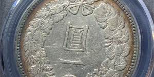 日本明治龙洋银元真品图片及价格 值多少钱