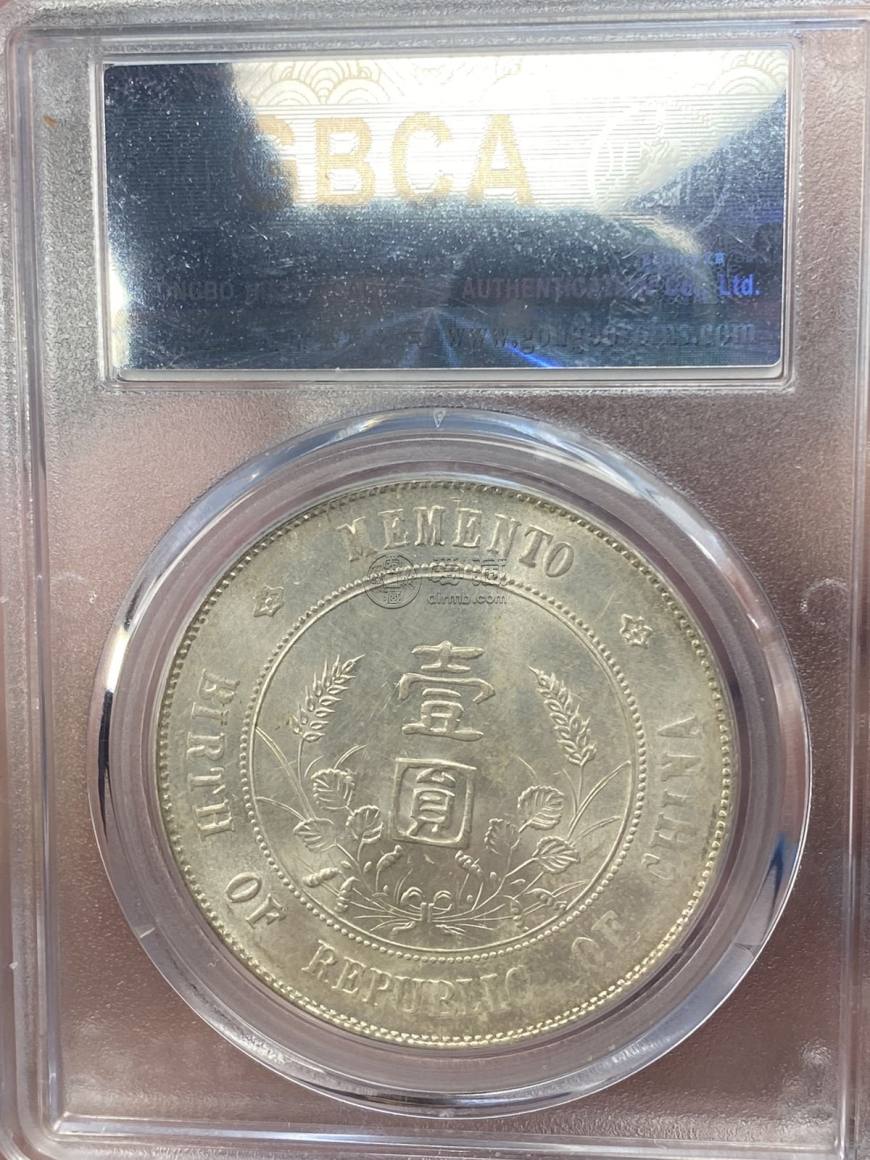 孙中山开国纪念币银币真品图片及最新价格 值多少钱
