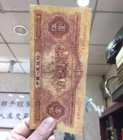 53年的五元纸币价格 53年的5元纸币多少钱一张