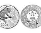 2016猴年1公斤银币介绍    2016年猴年1公斤银币市价