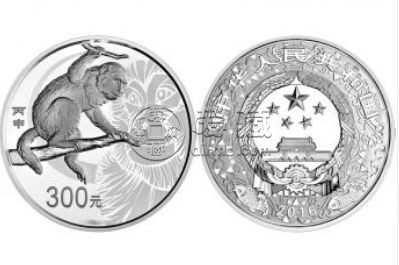 2016猴年1公斤银币介绍    2016年猴年1公斤银币市价