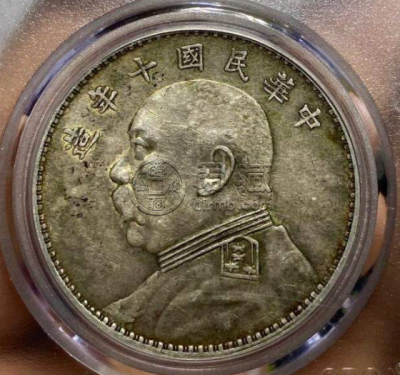 中华民国十年袁大头价格及图片 值多少钱