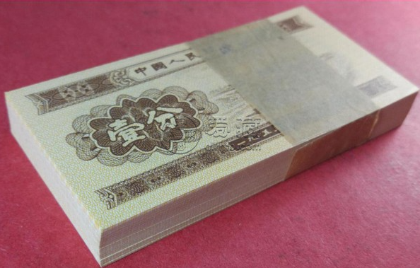三版无号纸分币大全套价格 整套价格最新