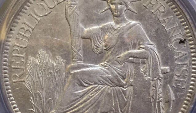 坐洋1927多少钱 图片及价格