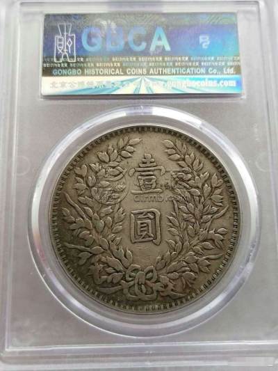 甘肃三年袁大头图片及价格 值多钱