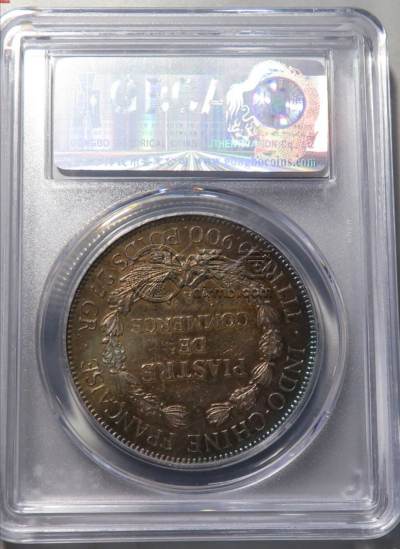 坐洋币1909拍卖价格及真品图片 值多少钱