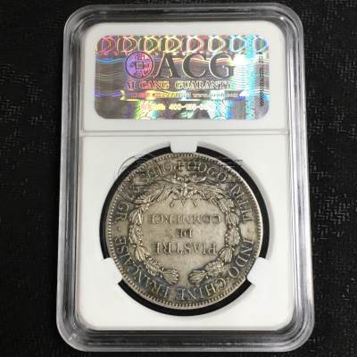 坐洋币1909拍卖价格及真品图片 值多少钱