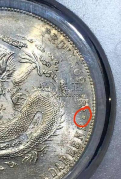 江南甲辰三点版图片及特征 市价多少