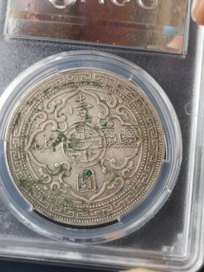 英国站洋1908年目前的价格及图片 市场价