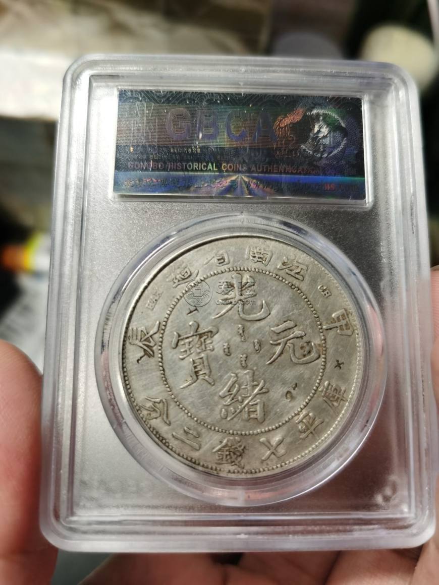 江南甲辰铸造量多少 图片及市场价格是多少