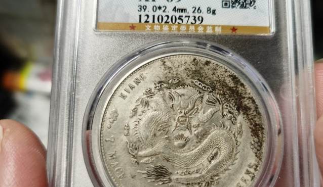 江南甲辰铸造量多少 图片及市场价格是多少