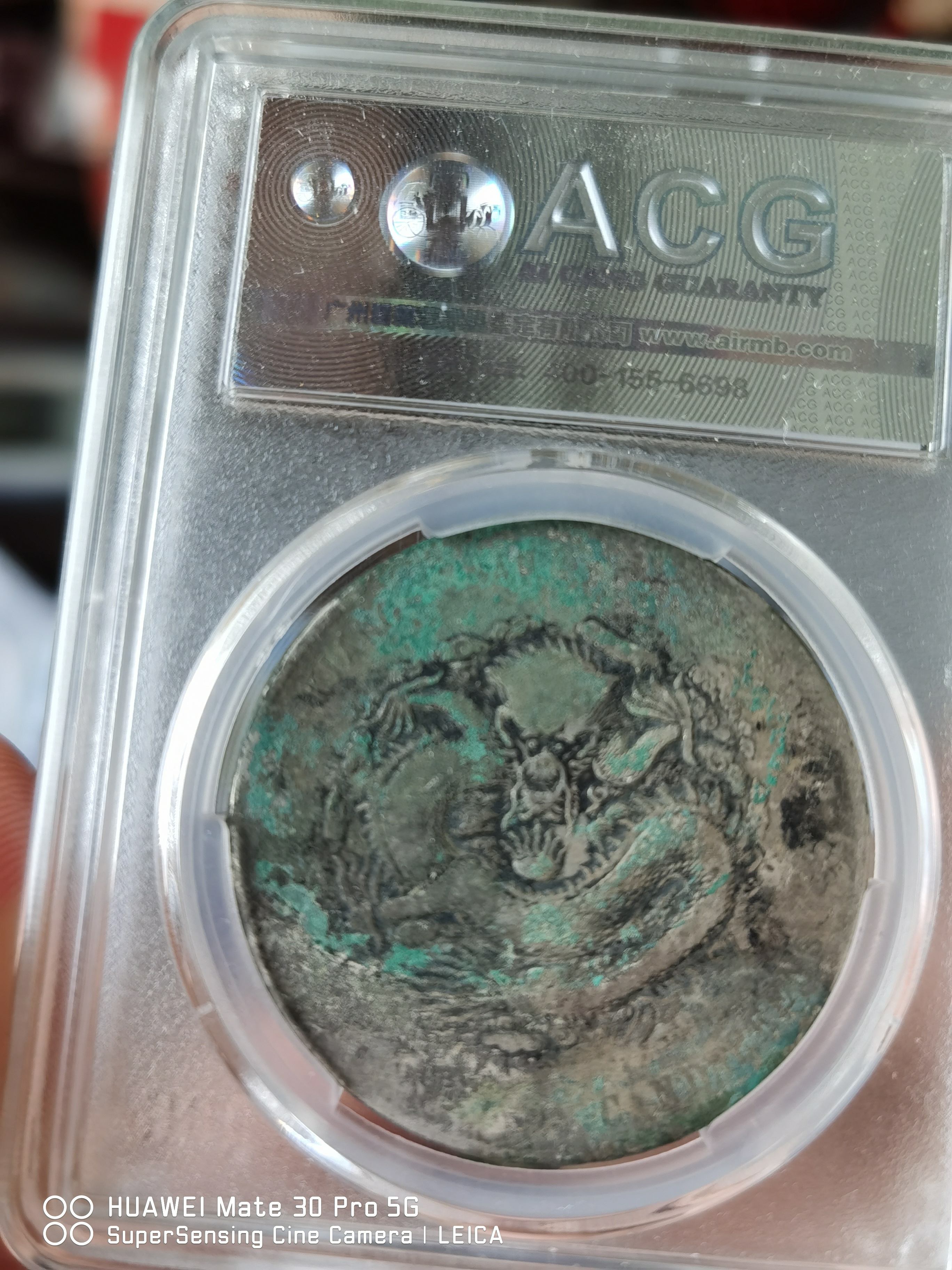 中国銀幣　雲南省七錢二分 江南省辛丑七錢二分 2枚光緒元寶セット　本物　お買い得 光緒江南-辛丑-七錢二分1-1-