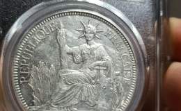 坐洋币1926真品价格记录及图片 价值如何