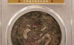 江南造乙已七钱二分有几种 图片及价格表