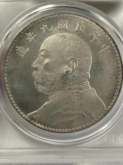 袁大头价格表图片大全集