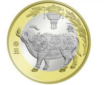 2021年二轮生肖牛纪念币回收价格 最新的价格