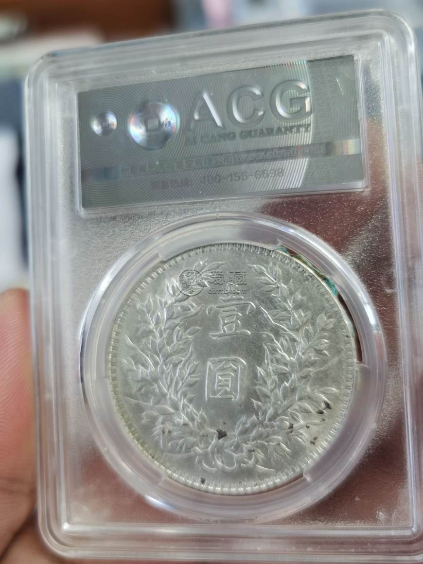 袁大头十年有哪些版别 拍卖价格及图片