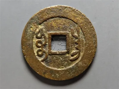 6月铜币价格：大清铜币所有价格表