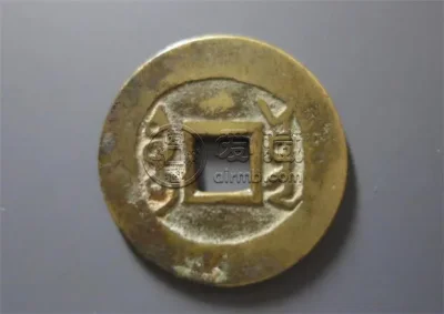 6月铜币价格：大清铜币所有价格表