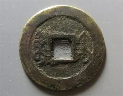 6月铜币价格：大清铜币所有价格表