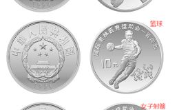国际奥林匹克运动会100周年银币价格 回收价格