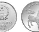 出土文物青銅器銀幣第3組 回收價格  最新價格