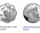 中国甲戌狗年银币的市场价格  回收价格