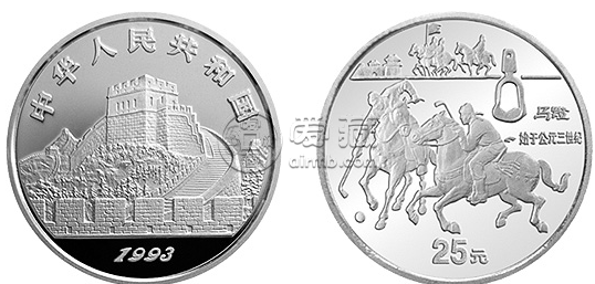 古代科技發(fā)明發(fā)現(xiàn)鉑幣第2組成交價格  回收價格