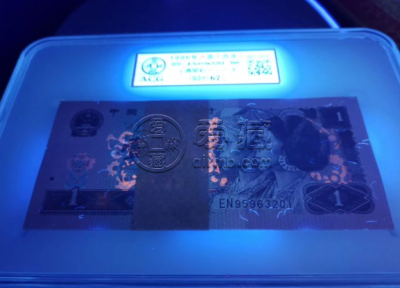 1996年1元纸币价格 最新价格突破历史新高