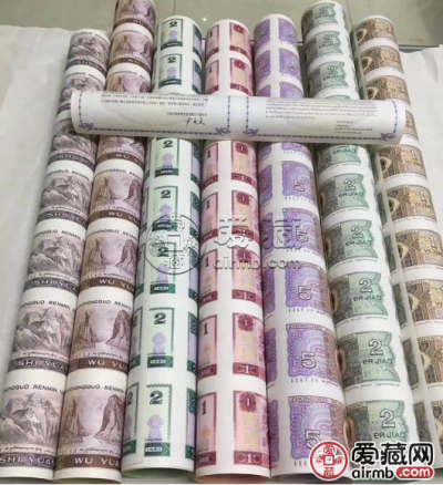 第四套人民币整版连体钞回收价格多少钱