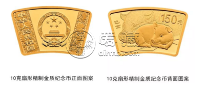 2019年猪年生肖金银币10克扇形金币真实价格 价格最新