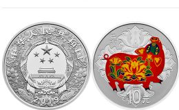 2019年猪年生肖金银币30克彩色银币成交价格 回收价格