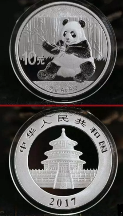 2017版熊猫金银币30克银币真实成交价 回收报价