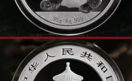 2017版熊貓金銀幣30克銀幣真實(shí)成交價 回收報(bào)價