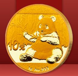 2017版熊猫金银币1克金币真实市场价格以及回收价