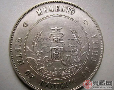 孙小头银元版别_最新价格