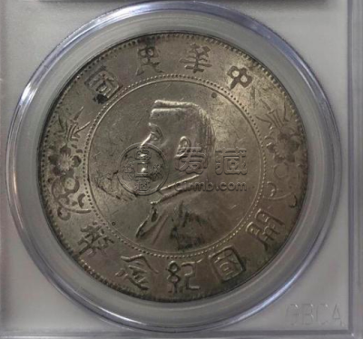孙小头银元版别_最新价格