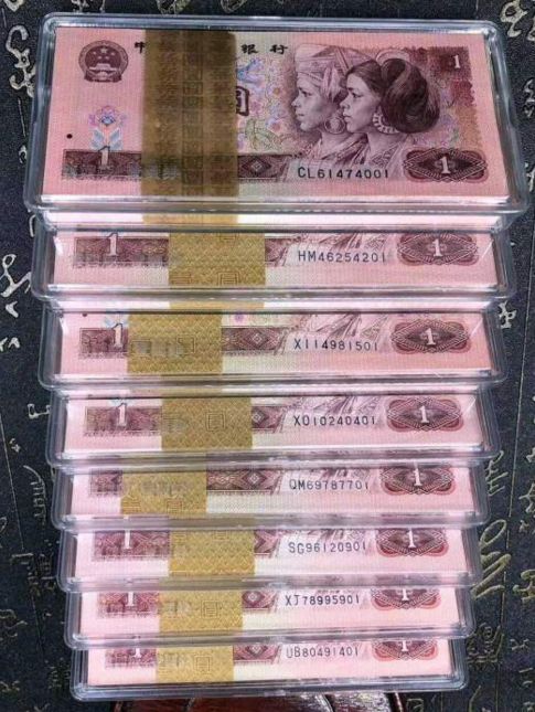 哈密回收钱币公司推荐_老邮票免费估价