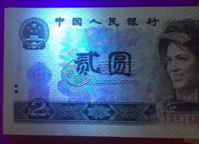 80版2元能卖多少钱 80版2元十连号价格