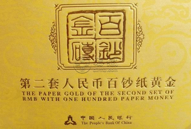 九江古镇