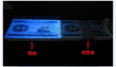 五分纸币值多少钱 扬帆起航溢价多少钱