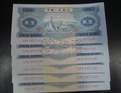 二版币2元人民币最新价格  二版币二元纸币上品价值